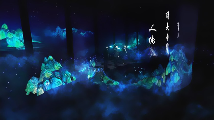 舞臺(tái)幻影成像