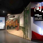 以多媒體互動(dòng)方案建設(shè)的廉政教育館有何積極作用？