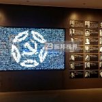 文化展廳設(shè)計案例_三個展區(qū)陳列的多媒體互動設(shè)計