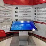 展廳中為何要考慮觸摸一體機的外觀定制化