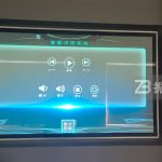 智能中控系統實現展廳智能化展示和管理