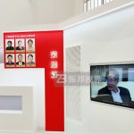企業(yè)黨建主題展廳設(shè)計(jì)如何跳出傳統(tǒng)模式