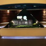 全息展示柜在不同領域內的應用優勢及展示效果如何？