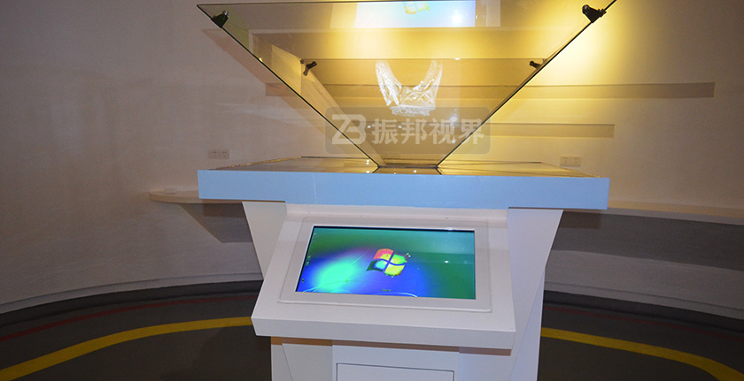 全息展示柜交互設(shè)計