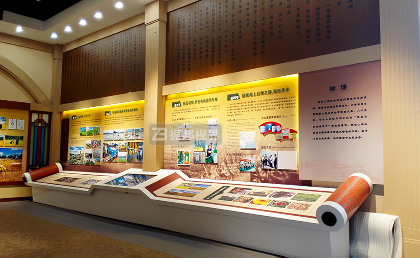 鄉村振興展廳設計效果圖