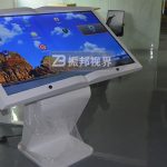 影響電子翻書一體機(jī)價(jià)格的因素：從硬件到軟件，你了解多少？
