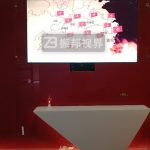 展廳內(nèi)實(shí)現(xiàn)體感互動功能的展項需配備哪些設(shè)備？
