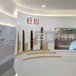 醫院院史館數字化升級，豐富多媒體內容，增強教育意義！