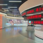 史館設計融合交互技術，打造沉浸式歷史學習空間！