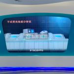創(chuàng)意與科技的融合，深圳某生物科技企業(yè)多媒體展廳設(shè)計典范！