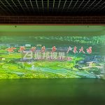 如何帶來(lái)超越屏幕的觀影體驗(yàn)？沉浸式影院技術(shù)實(shí)現(xiàn)方案詳解！