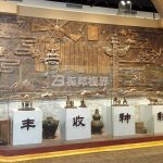 數字多媒體下的農耕博物館，開啟沉浸式農業科普體驗！