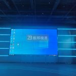 如何選擇拼接顯示屏安裝方式以優(yōu)化展廳效果？成本考量是關(guān)鍵！