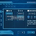 揭秘?cái)?shù)字化展廳內(nèi)智能中控背后的關(guān)鍵設(shè)備，你了解多少？