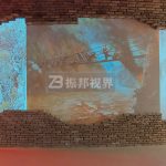 沉浸式體驗如何打造？展廳設(shè)計中投影技術(shù)的常見裝置概覽！