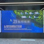 從互動(dòng)體驗(yàn)到信息傳播，數(shù)字化展館何以成為展覽創(chuàng)新標(biāo)桿？