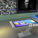 科技主題館運(yùn)用多媒體互動桌實現(xiàn)知識交互，打造沉浸式學(xué)習(xí)空間！