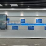 廉政展廳如何利用自動(dòng)滑軌屏，創(chuàng)新展示廉潔文化新途徑？