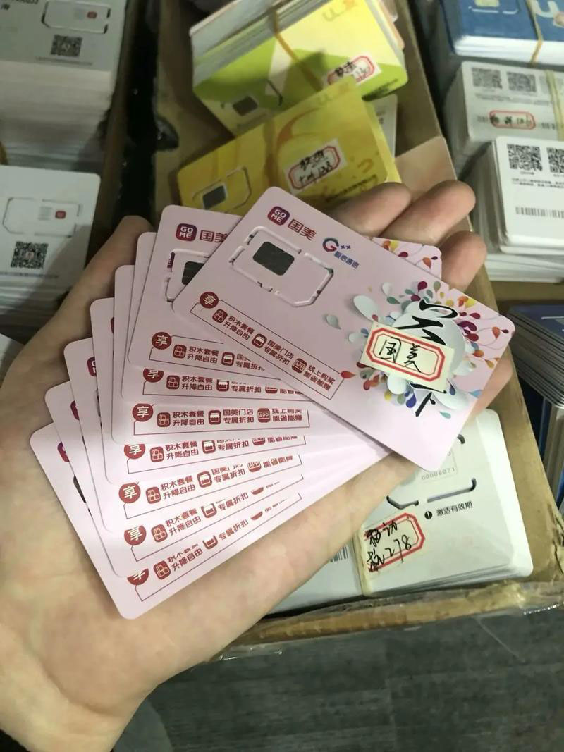 博物館智能物聯網管理平臺