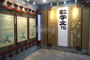 史館設(shè)計若要實現(xiàn)高效數(shù)字化展示，需遵循哪些核心設(shè)計原則？
