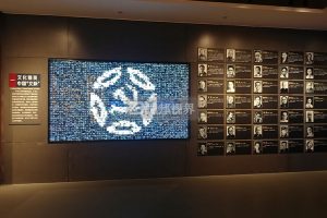 未來展廳文化墻的發展趨勢，是否將更多地依賴于互動感應墻技術？