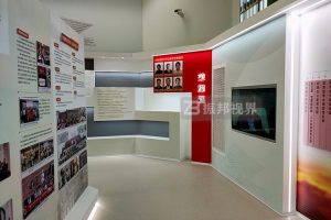 數字交互技術如何為紅色文化博物館的黨建文明展示增添互動性？