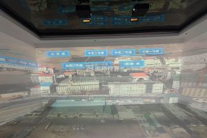 如何通過細節優化沉浸式空間，拓寬用戶的感知與體驗邊界特質？