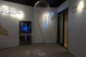 企業科技館通過虛擬講解員，重新定義科技與人文的融合方式！