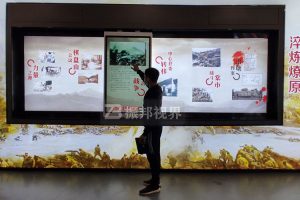 如何讓學校展廳更具科技感？滑軌屏演示系統會是答案嗎？