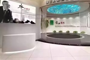 數字科技如何與企業展廳結合，讓文化展示更加精準有力？