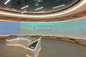 揭秘展廳中環幕投影的創意應用形式，您是否也想了解一二？