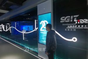 解鎖數字展廳升級密碼：LED滑軌屏+多模態交互技術深度應用案例！
