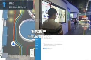 AR技術與文物解說怎樣融合？智慧導覽系統給出的交互設計方案！