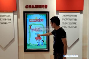為什么說多媒體交互系統是解決展館信息過載的優質方案？